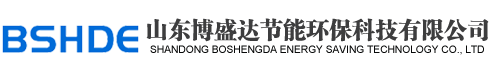 详细剖析真空耙式干燥机的干燥过程