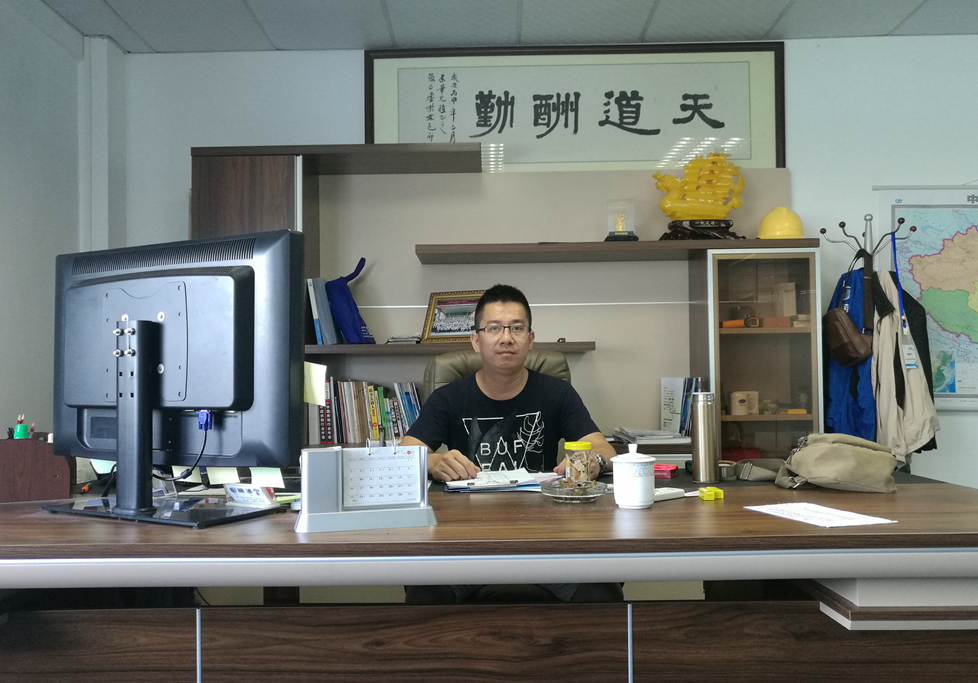 深圳科端特