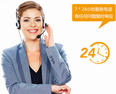 完善的售后服务,生产安装服务一体化